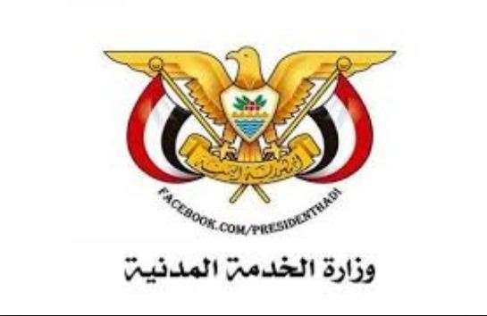 قيادي بارز في الانتقالي: مشكلتنا ليست مع ثورة سبتمبر بل مع من خانها