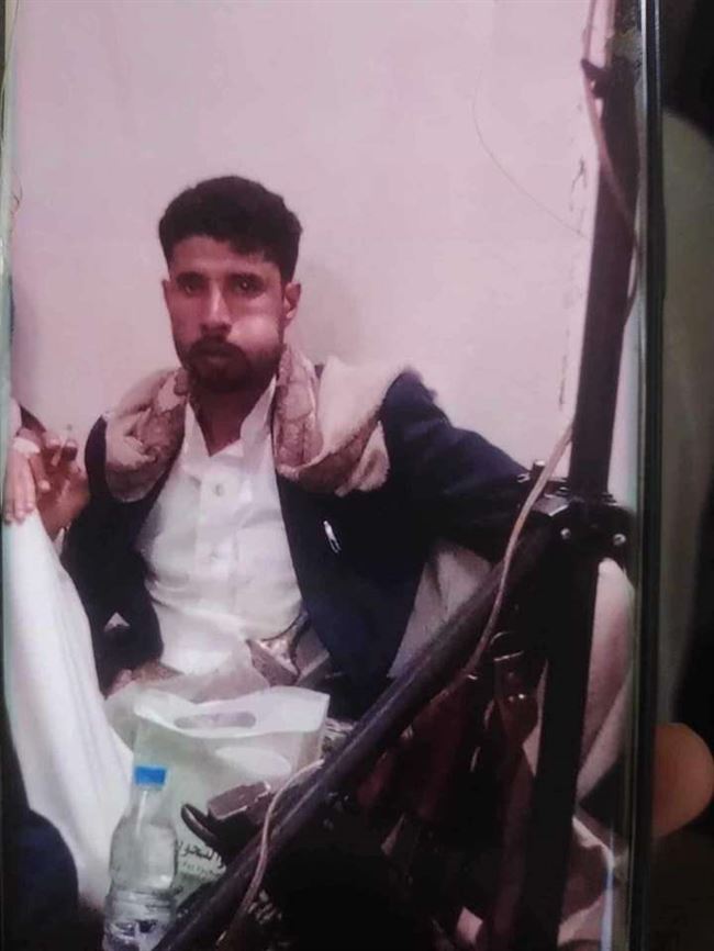 رايتس رادار تدين إغتيال طبيب جنوب صنعاء على يد الحوثي المتوكل