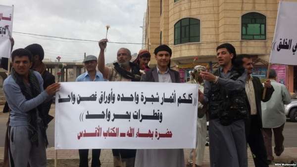 الحوثيون يواصلون احتجاز 11 بهائيا منذ قرابة أربعة أشهر