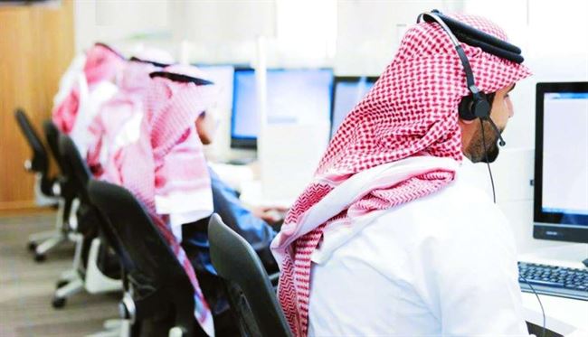 انخفاض معدل البطالة بين السعوديين إلى 8.3% في الربع الثاني