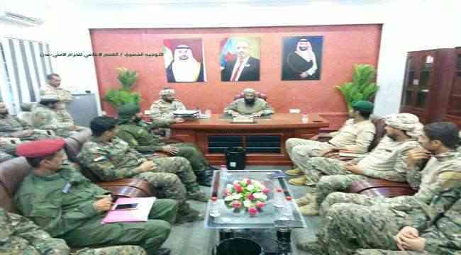 إقرار خطط أمنية جديدة.. اجتماع هام لقيادة الأحزمة الأمنية في عدن ولحج 