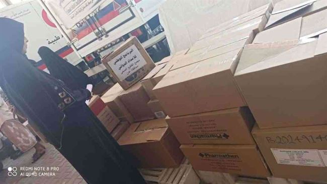 الإمداد الدوائي يصرف أدوية الأمراض المزمنة واسطوانات أكسجين للمجمعات الصحية في عدن