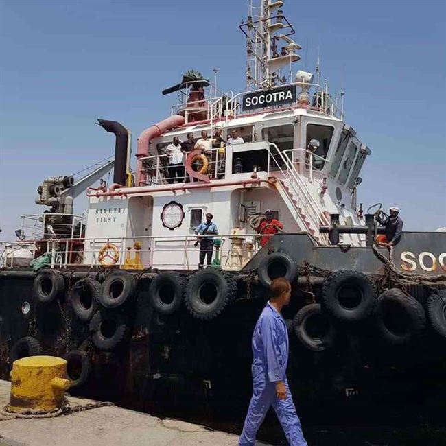 التاج سقطرى يعود إلى عدن بعد مهمة في ميناء النشيمة بشبوة