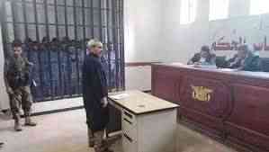 محكمة الحوثي بصنعاء تقضي بإعدام مختطف بتهمة التحالف