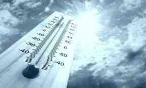 الأرصاد الجوية: انخفاض بسيط في درجات الحرارة اليوم