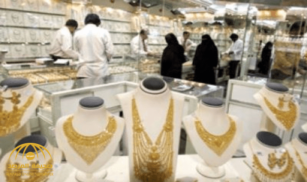 أرتفاع اسعار الذهب بالأسواق اليمنية اليوم الخميس