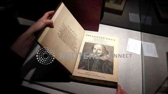 بيع مخطوطة نادرة لشكسبير مقابل 10 ملايين دولار