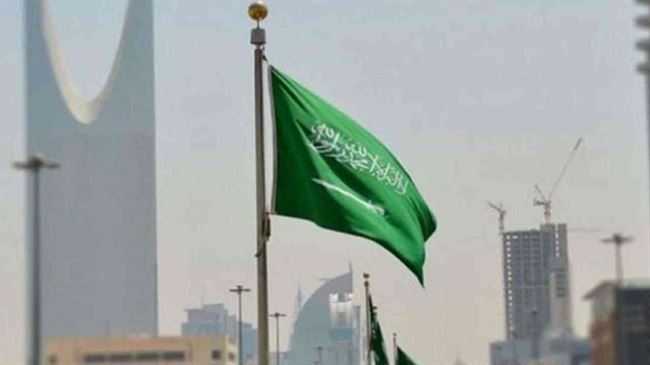 السعودية تجري تعديلات شاملة في أبرز هيئاتها وتمكن المرأة من منصب رفيع
