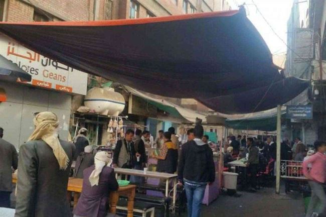 مطعم في قلب صنعاء يشهد مجزرة حوثية بطلها الخولاني.. تفاصيل