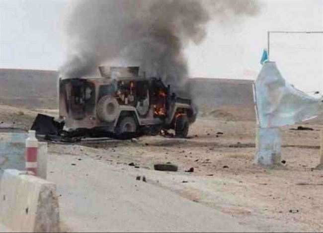 هجوم إرهابي حوثي يستهدف جنود بالحزام الأمني في لحج