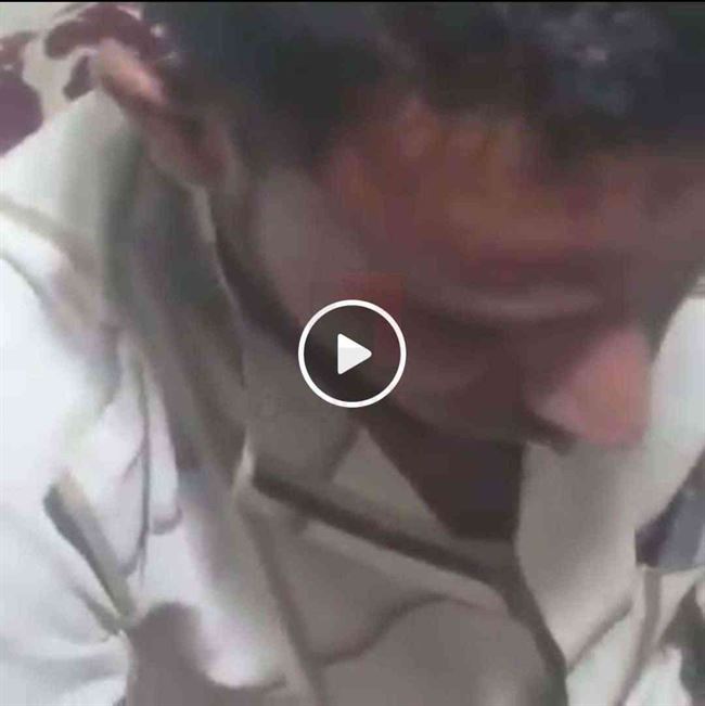 شاهد.. اول فيديو بالصوت والصورة يفضح قتلة الاغبري في صنعاء ويكشف السبب الرئيسي خلف التعذيب