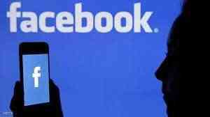 بلاغات عن أعطال جديدة في "فيسبوك" حول العالم