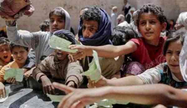 البنك الدولي يتوقع هذا الأمر الخطير بشأن الاقتصاد اليمني