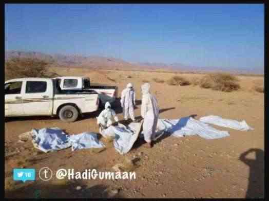 صفقة تبادل جثث بين الجيش والحوثيين بالجوف