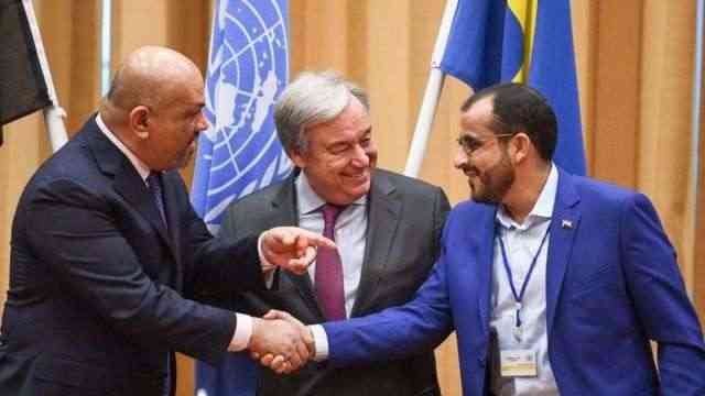 الحكومة اليمنية تحدد موقفها من اتفاق ستوكهولم 