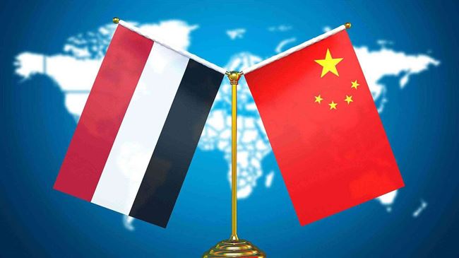 الصين تتدخل وتعلن الاستعداد لحل قضية اليمن.. بعد رفض الحوثي.. نص البيان