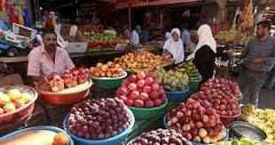 أسعار الفواكه والخضروات اليوم السبت 8 أكتوبر
