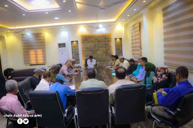 محلي الشيخ عثمان يعقد الإجتماع العاشر للمكتب التنفيذي