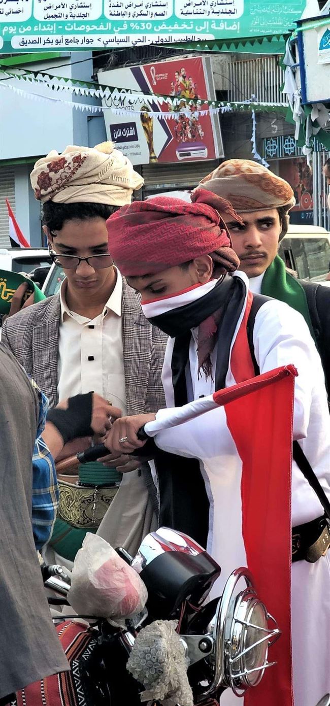 رايتس تدعو الحوثي للإفراج الفوري عن جميع المختطفين في صنعاء