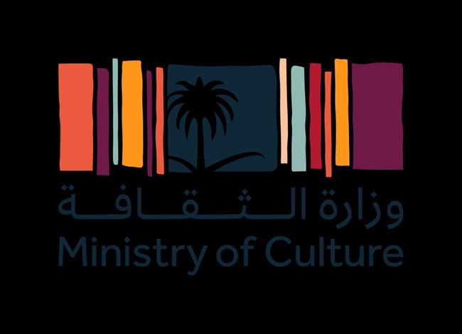 هيئة الموسيقى السعودية تُطلق مهرجان الغناء بالفصحى بمشاركة ١٢ من النجوم العرب