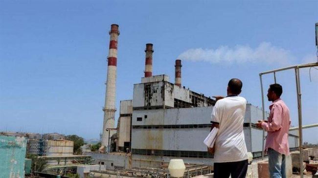 توضيح هام من كهرباء عدن يحزن الأهالي