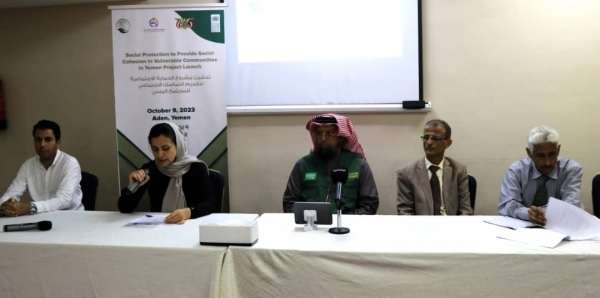 بدعم سعودي.. الأمم المتحدة تطلق مشروعاً جديداً في ثلاث محافظات يمنية