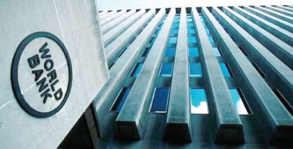 دعم جديد لليمن من البنك الدولي بقيمة 150 مليون دولار