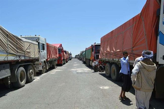 تضيبق حوثي على حركة شاحنات النقل الثقيل