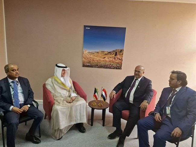 لقاء يمني كويتي لتزويد شحنات نفطية إغاثية لقطاع الطاقة