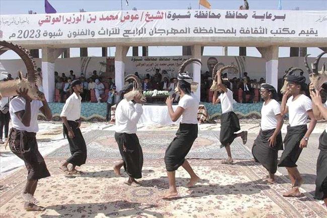 إنطلاق مهرجان شبوة للتراث والفنون بنسخته الرابعة