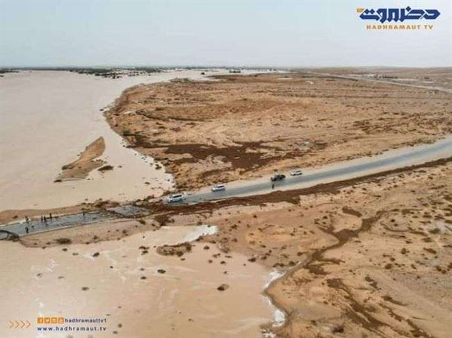 صور.. اعصار تيج يقطع الخط الدولي الشرقي في اليمن
