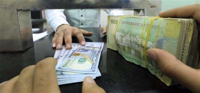 انهيار كارثي للريال اليمني.. ارتفاع أسعار صرف العملات لليوم الثالث
