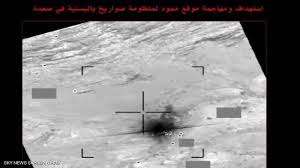 التحالف يستهدف منصة إطلاق صواريخ حوثية بمحيط صنعاء