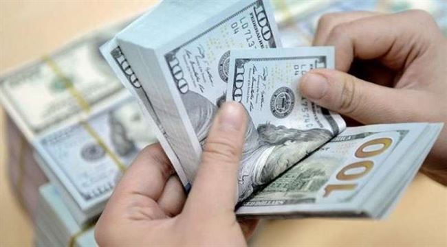 أسعار صرف الريال أمام العملات الأجنبية والعربية