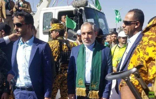 الادعاء العسكري بمارب يقاضي سفير إيران لدى الحوثيين