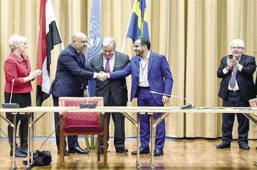 كشف موعد ومكان جولة مفاوضات جديدة بين الشرعية والحوثيين