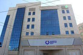 مركز إقتصادي ينتقد إقتحام سلطات الحوثي للبنوك ويحذر من خطورة ذلك على القطاع المصرفي