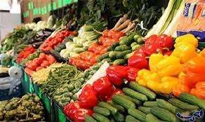 أسعار الخضروات في اسواق ألعاصمة عدن اليوم الاحد