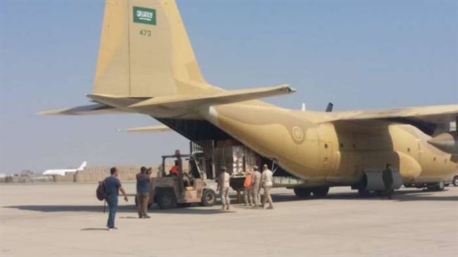 طائرة شحن سعودية تصل مطار عدن