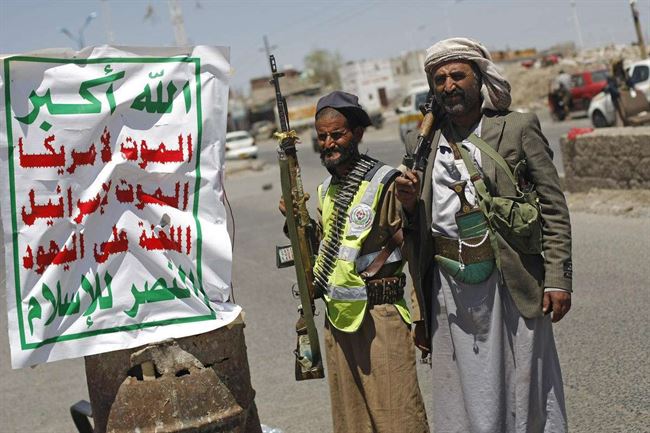 الشرعية وبدعم قطري تحمي الحوثي من بأس وقوة المقاتل الجنوبي