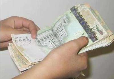 سعر الريال مقابل العملات الاجنبية والعربية اليوم
