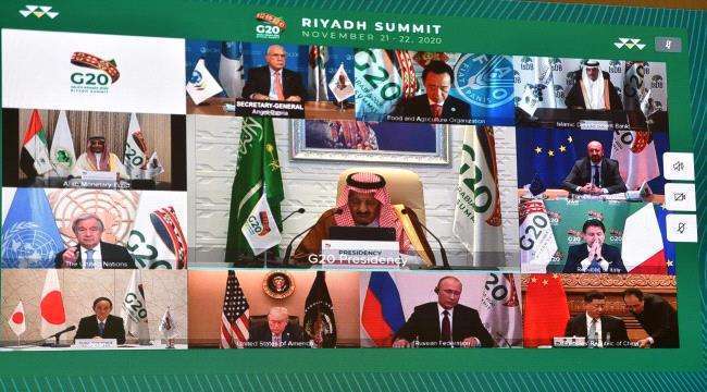 الملك سلمان: قمة مجموعة العشرين ستؤدي لآثار مهمة وحاسمة