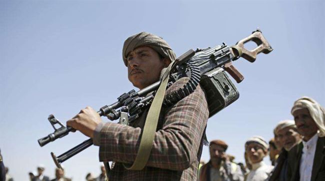 "#الحوثي جماعة إرهابية".. صرخة يمنية ضد جرائم الكهنوت