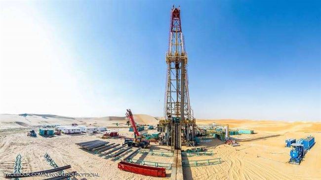 الإمارات تعلن أهم أرقام "الكشف النفطي الكبير"