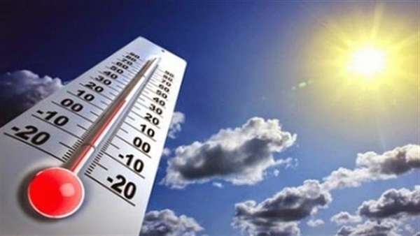 درجات الحرارة المتوقعة اليوم الاربعاء 25/11/2020