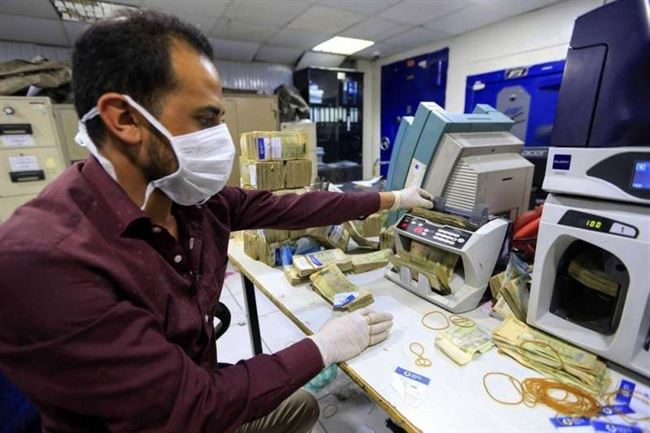 إقتصادي يمني يوضح أسباب إختلاف سعر صرف الريال اليمني بين صنعاء وعدن 
