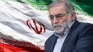 إغتيال عالم نووي إيراني بارز