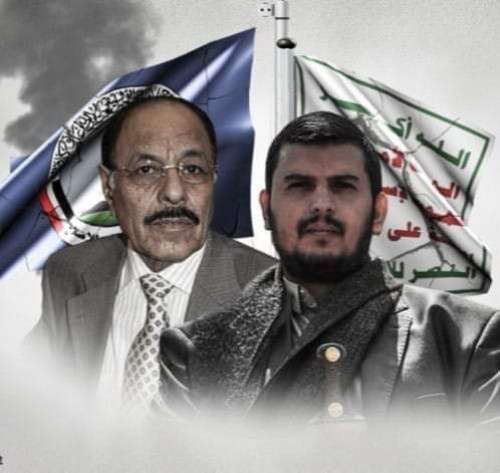 ثمانية أوجه تؤكد التقارب بين الحوثي والإخوان في شبوة .. تعرف عليها 
