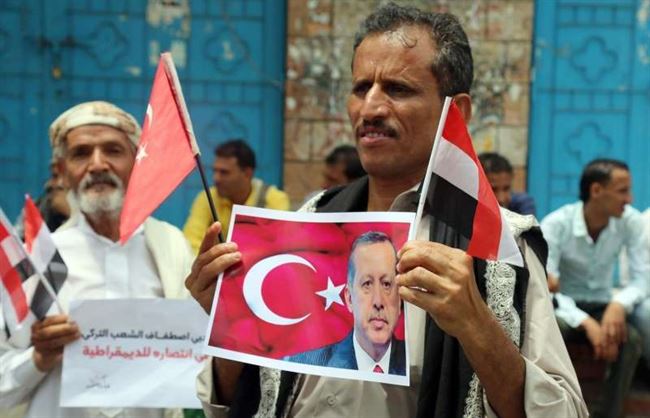 اجراءات تركيا تطال إخوان اليمن و30 يوماً مهلة لمغادرة اراضيها