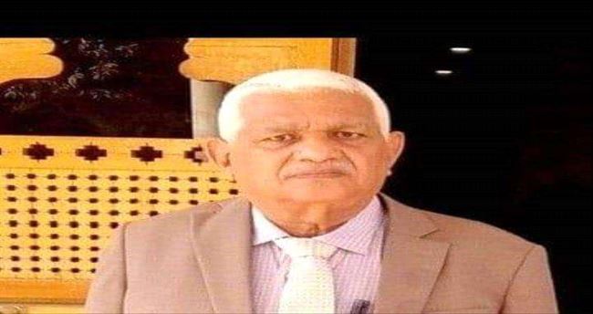 يعد قيادي بارز في حزب البعث العربي الاشتراكي .. وفاة أبرز الصحافيين في عدن  